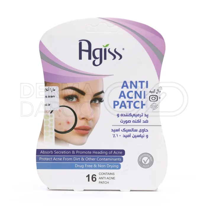 بسته بندی پد درمان آکنه آگیس 16 عددی شفاف برای کنترل جوش و التهاب پوست چرب و مختلط