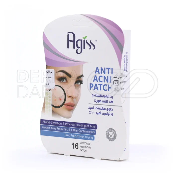 پد درمان جای جوش آگیس موثر در محو لک های تیره و قرمز پس از جوش و افزایش لطافت و نرمی پوست صورت