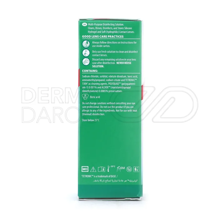 محلول نگهداری لنز اپتی فری اکسپرس حافظ رطوبت و راحتی روزانه لنزهای هیدروژل سیلیکونی با قدرت استریل بالای ۹۹/۹ درصد