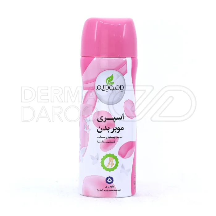 dermo-dream-hair-removal-spray-women (1) بسته بندی اسپری موبر بدن بانوان درمودریم حجم 200 میلی لیتر قوطی شیک با برچسب خواص ضد التهاب و نرم کننده پوست مناسب نواحی حساس بدن