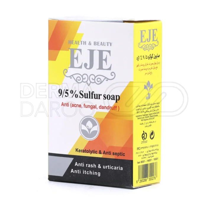 صابون ضد قارچ و آنتی سپتیک اژه مناسب پوست چرب مستعد جوش که آلودگی ها را رفع کرده و از ایجاد آکنه جدید جلوگیری می کند