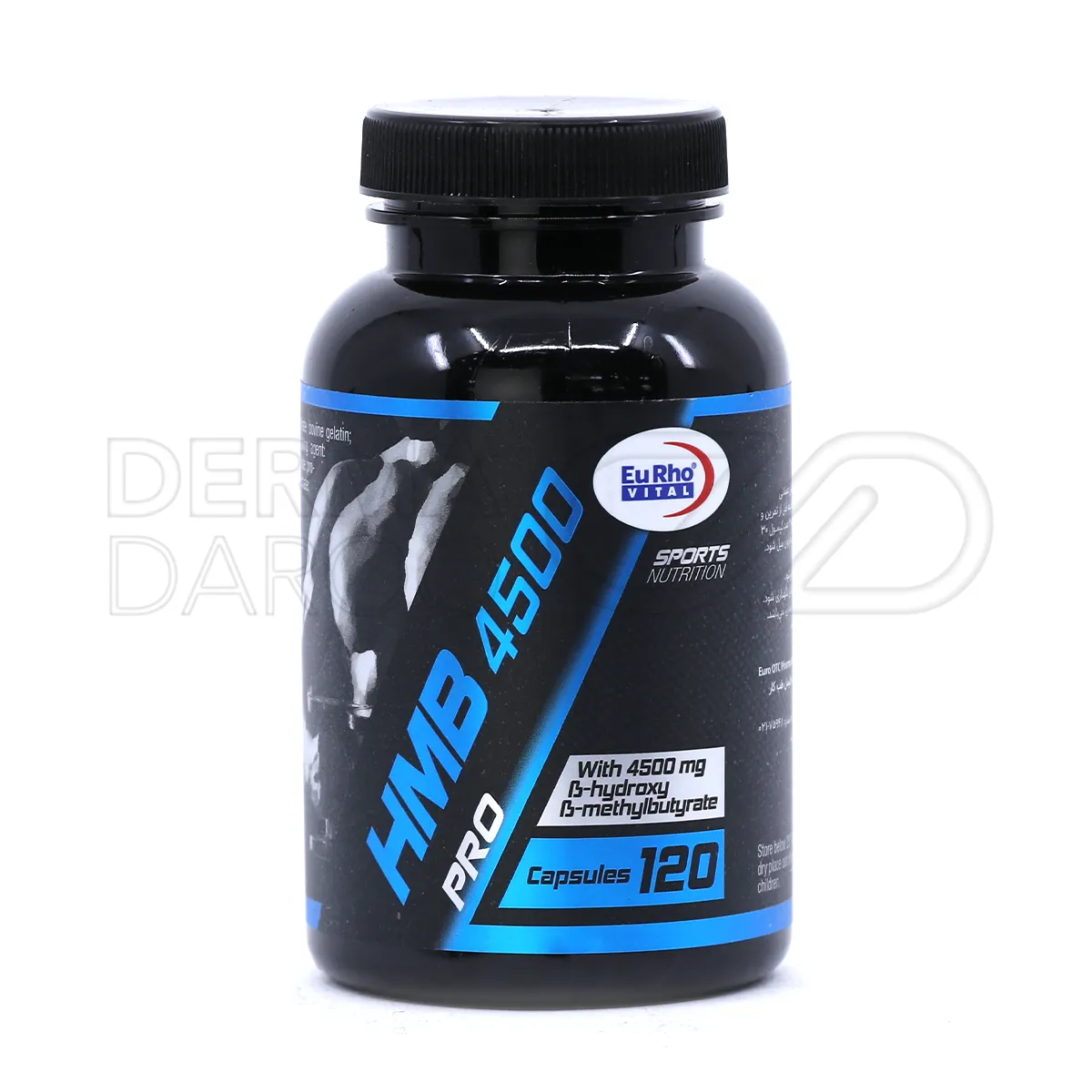 بسته بندی کپسول اچ ام بی ۴۵۰۰ میلی گرم یوروویتال ۹۰ عددی مکمل بدنسازی برای افزایش حجم و قدرت عضلات ورزشکاران