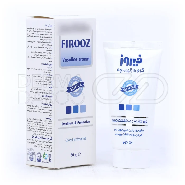 firooz-vaseline-cream (1) بسته بندی کرم وازلین کودک فیروز تیوپ ۵۰ گرم برای محافظت پوست لطیف کودکان در برابر سرما و خشکی