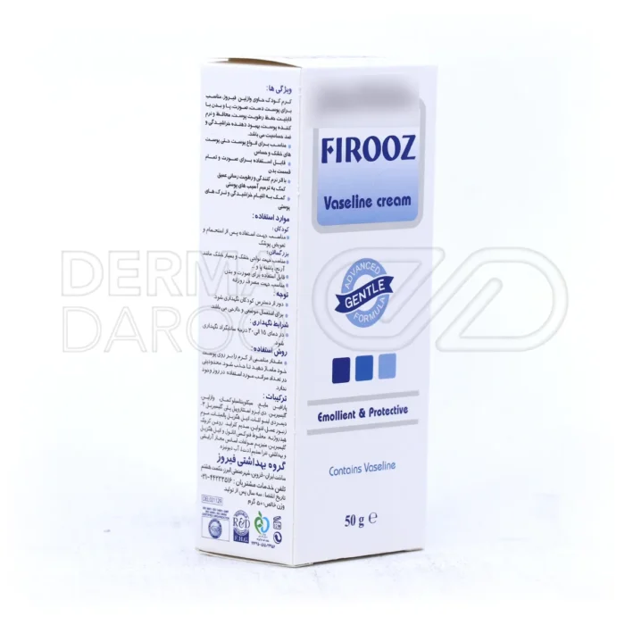 کرم وازلین کودک فیروز مناسب انواع پوست حتی پوست خشک برای درمان خشکی لب و نرم کردن پوست بدن در تمام فصول سال