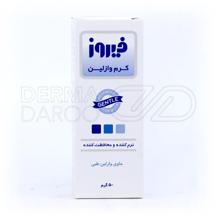 کرم پیشگیری کننده ادرارسوختگی فیروز مناسب پوست لطیف کودکان با pH خنثی که از خشکی و پوسته پوسته شدن پوست جلوگیری می کند
