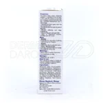 کرم وازلین کودک فیروز مناسب انواع پوست - تصویر 6