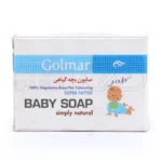 صابون پاک کننده گیاهی گلمر فاقد چربی حیوانی و مواد شیمیایی که رطوبت طبیعی پوست کودک را حفظ کرده و طراوت می بخشد