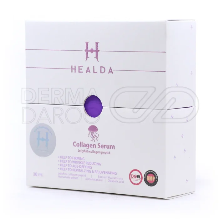 سرم ضد پیری هیلدا با فرمولاسیون آلمانی فاقد پارابن الکل و سولفات مناسب پوست حساس برای ترمیم و یکنواخت کردن رنگ و بافت پوست