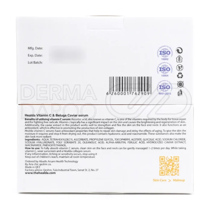 سرم روشن کننده ویتامین سی هیلدا غنی شده با خاویار آلفا آربوتین کوجیک اسید و نیاسینامید برای رفع لک تیره و یکنواخت کردن رنگ پوست
