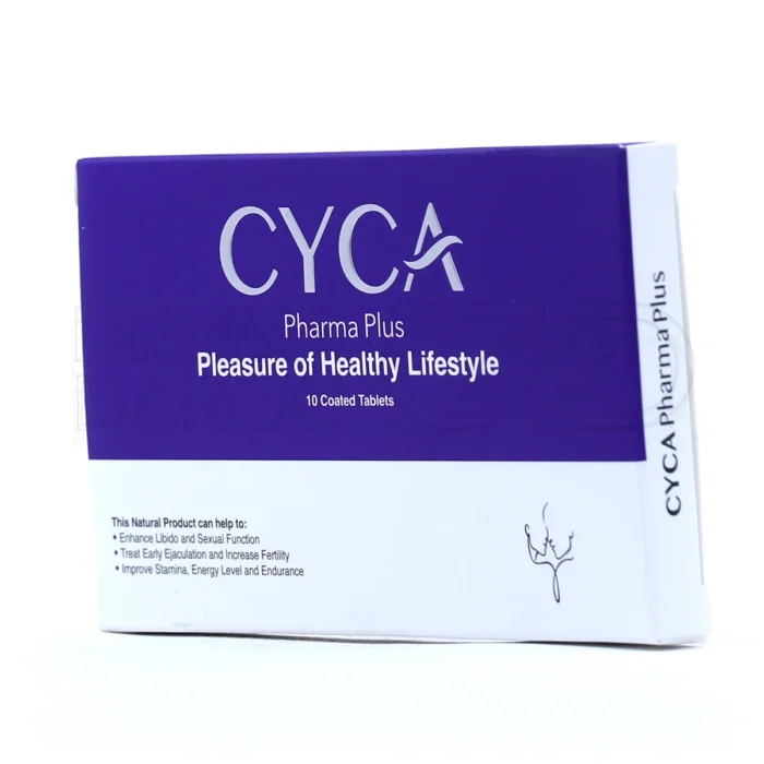 قرص سیکافارما پلاس بهداشت فارمد لوتوس - تصویر 4