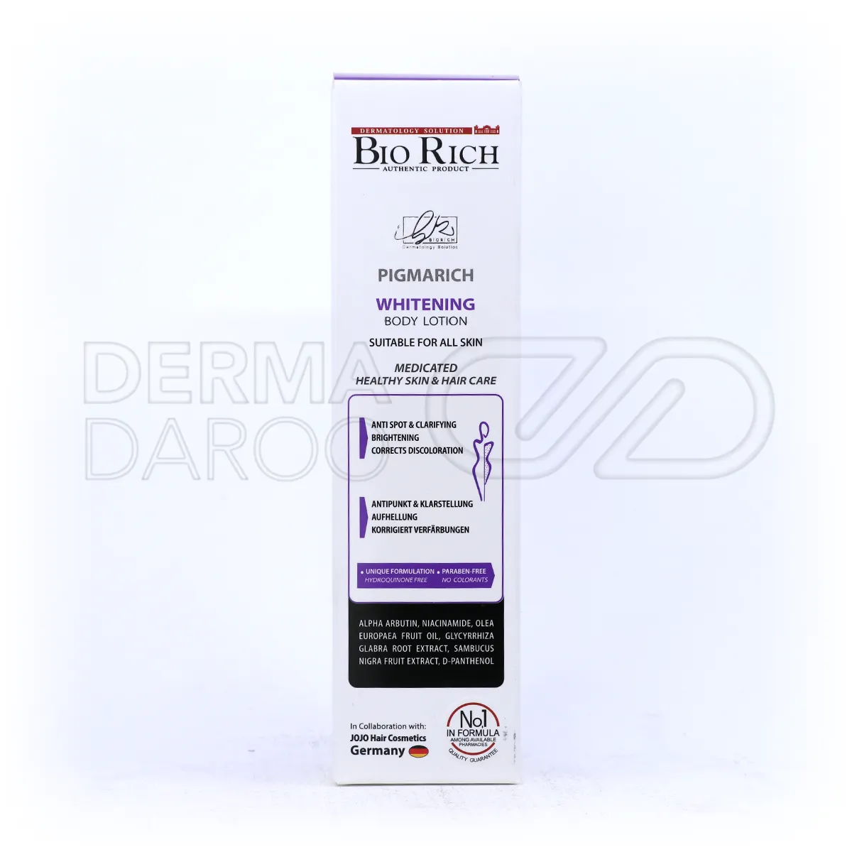 بسته بندی لوسیون روشن کننده بدن پیگماریچ بایوریچ ۲۰۰ میل مناسب نواحی حساس زیربغل کشاله ران آرنج و زانو با ترکیبات طبیعی