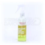 بسته بندی سرم دوفاز مو سریتا برای موهای خشک و آسیب دیده با عصاره جلبک قرمز و روغن آرگان