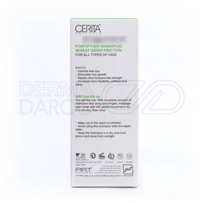 شامپو ترمیم کننده سریتا با عصاره رزماری گزنه و بابونه که کوتیکول مو را تعمیر کرده و از موخوره و شکنندگی جلوگیری می کند