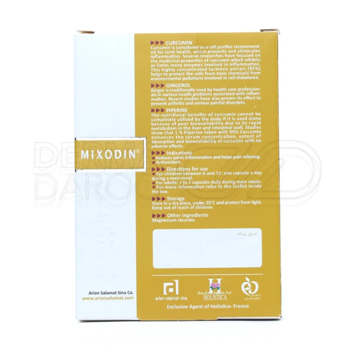 کپسول میکسودین هولیستیکا حاوی ۳۰۰ میلی گرم کورکومین ۷/۵ میلی گرم جینجرول و ۳/۷۵ میلی گرم پایپرین برای تسکین درد و تورم مفاصل
