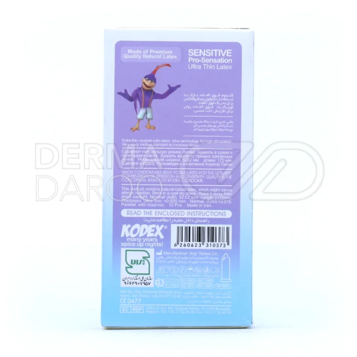 کاندوم کدکس سنسیتیو حاوی لوبریکانت روان کننده ویژه برای کاهش درد بانوان و افزایش لذت رابطه با خاصیت ضد حساسیت و امنیت کامل