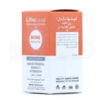 بسته قرص بن هلث لیتولگزال مکمل غذایی طبیعی برای بهبود رشد استخوان و تامین کمبود کلسیم منیزیم و ویتامین دی در بدن