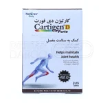 بسته بندی قرص کارتیژن دی فورت نیچرز اونلی ۶۰ عددی حاوی گلوکزامین کندرویتین و ویتامین دی برای سلامت مفاصل و کاهش درد آرتروز