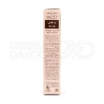 ضد آفتاب کرم پودری و پرایمری SPF50 سان سیف - تصویر 6